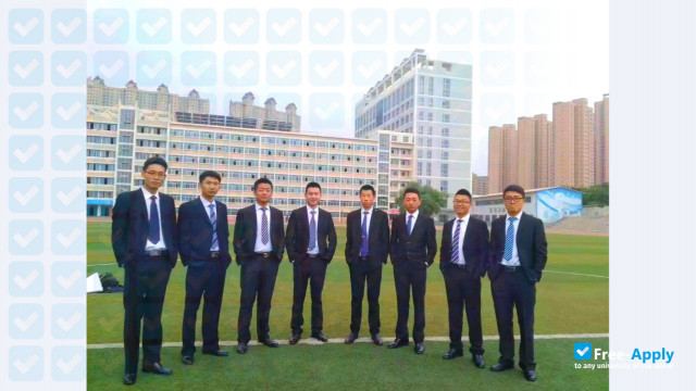 Photo de l’College Technology and Engineering Lanzhou University of Technology