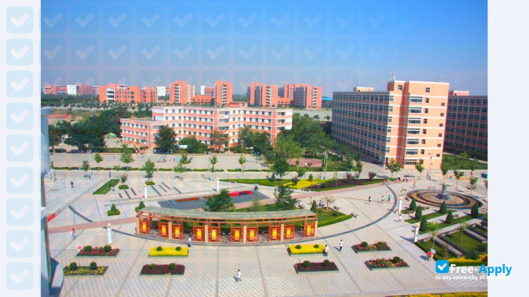 College Technology and Engineering Lanzhou University of Technology photo #6
