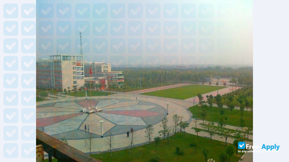 Foto de la Xuchang Vocational Technical College #2