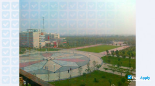 Miniatura de la Xuchang Vocational Technical College #4