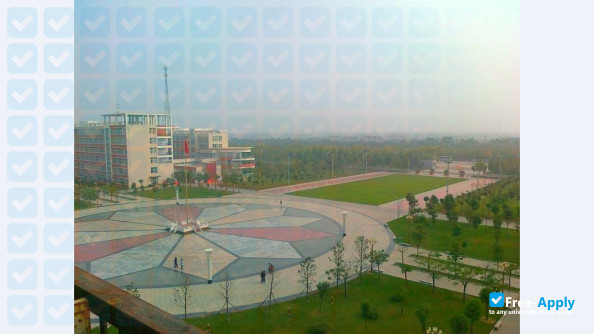 Foto de la Xuchang Vocational Technical College #4