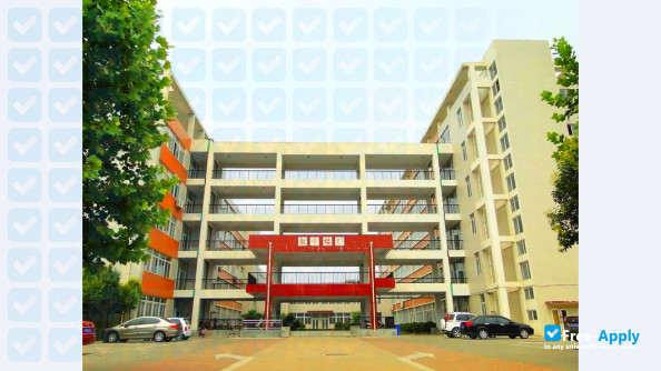 Foto de la Xuchang Vocational Technical College #5