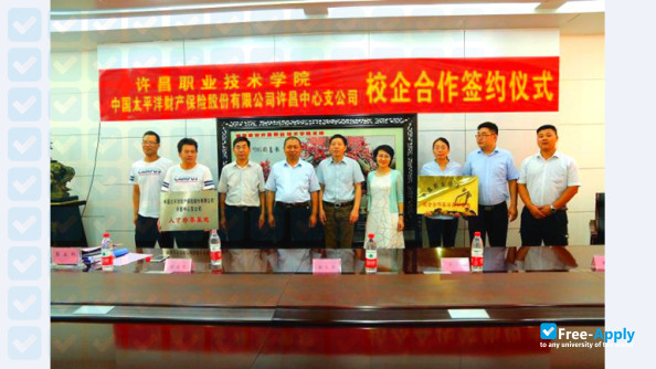 Foto de la Xuchang Vocational Technical College #11