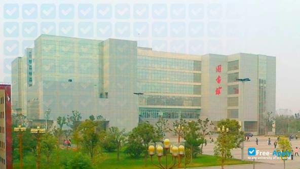 Foto de la Xuchang Vocational Technical College #2