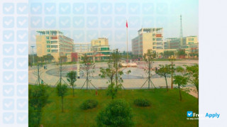 Miniatura de la Xuchang Vocational Technical College #6