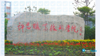Miniatura de la Xuchang Vocational Technical College #11