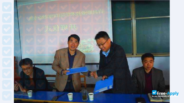 Foto de la Xuchang Vocational Technical College #4