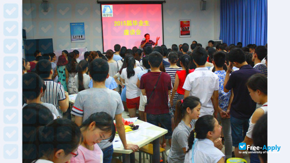 Luzhou Vocational & Technical College photo #10