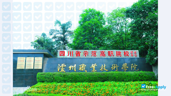 Photo de l’Luzhou Vocational & Technical College #9