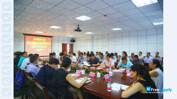 Luzhou Vocational & Technical College photo #10