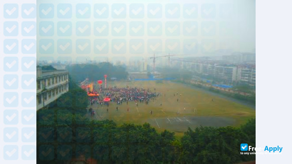 Luzhou Vocational & Technical College photo #1