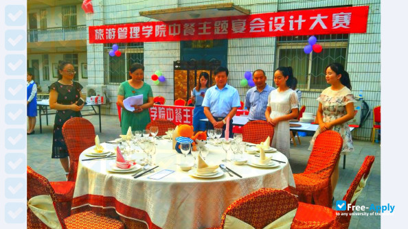 Photo de l’Henan Vocational College of Agriculture #3