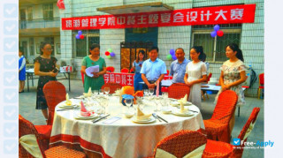 Miniatura de la Henan Vocational College of Agriculture #8
