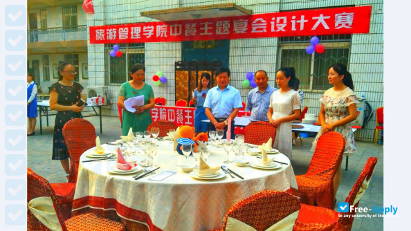 Foto de la Henan Vocational College of Agriculture #8