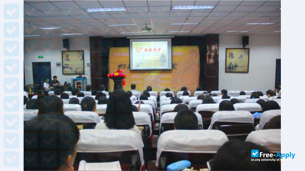 Henan Vocational College of Agriculture photo #2