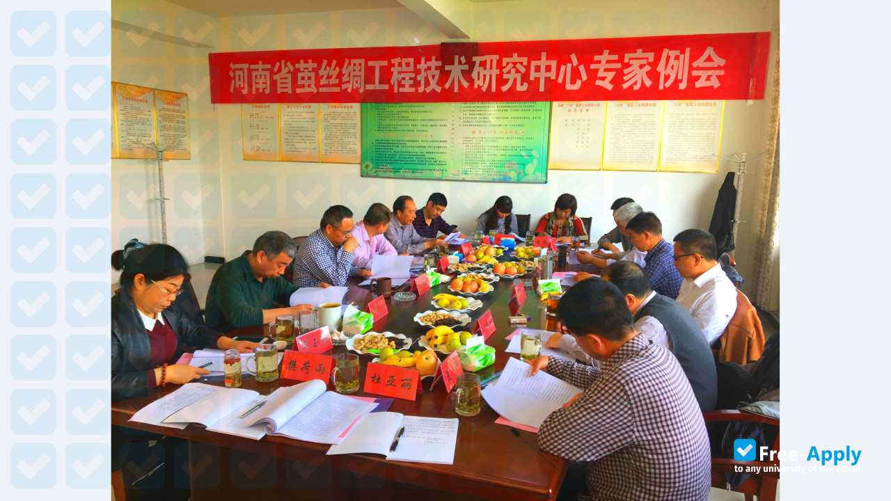 Henan Vocational College of Agriculture photo #3
