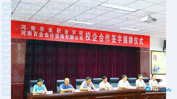 Foto de la Henan Vocational College of Agriculture #6