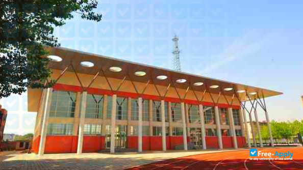 Henan Vocational College of Agriculture photo #11