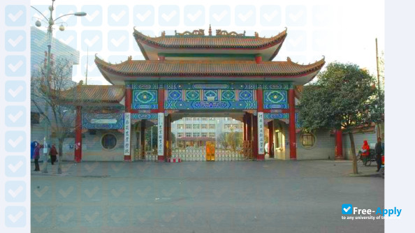 Foto de la Henan Vocational College of Agriculture #9