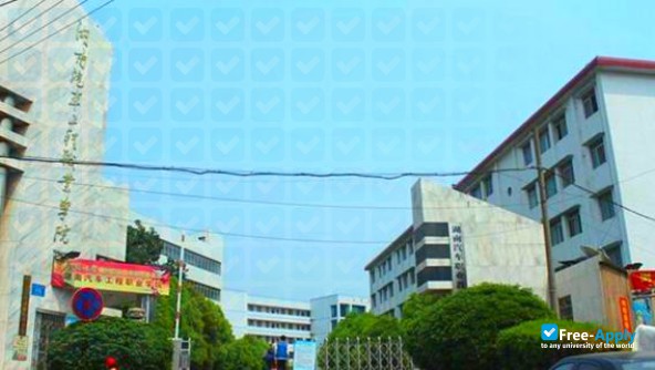 Foto de la Hunan Automobile Engineering Professional College #5