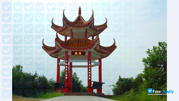 Foto de la Hunan Automobile Engineering Professional College #12