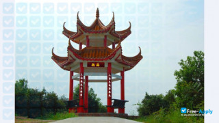 Hunan Automobile Engineering Professional College thumbnail #7