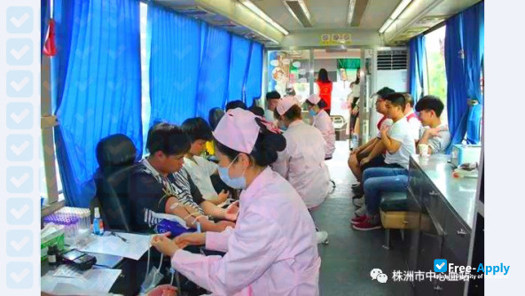 Foto de la Hunan Automobile Engineering Professional College #2
