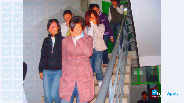 Tongling University photo #7
