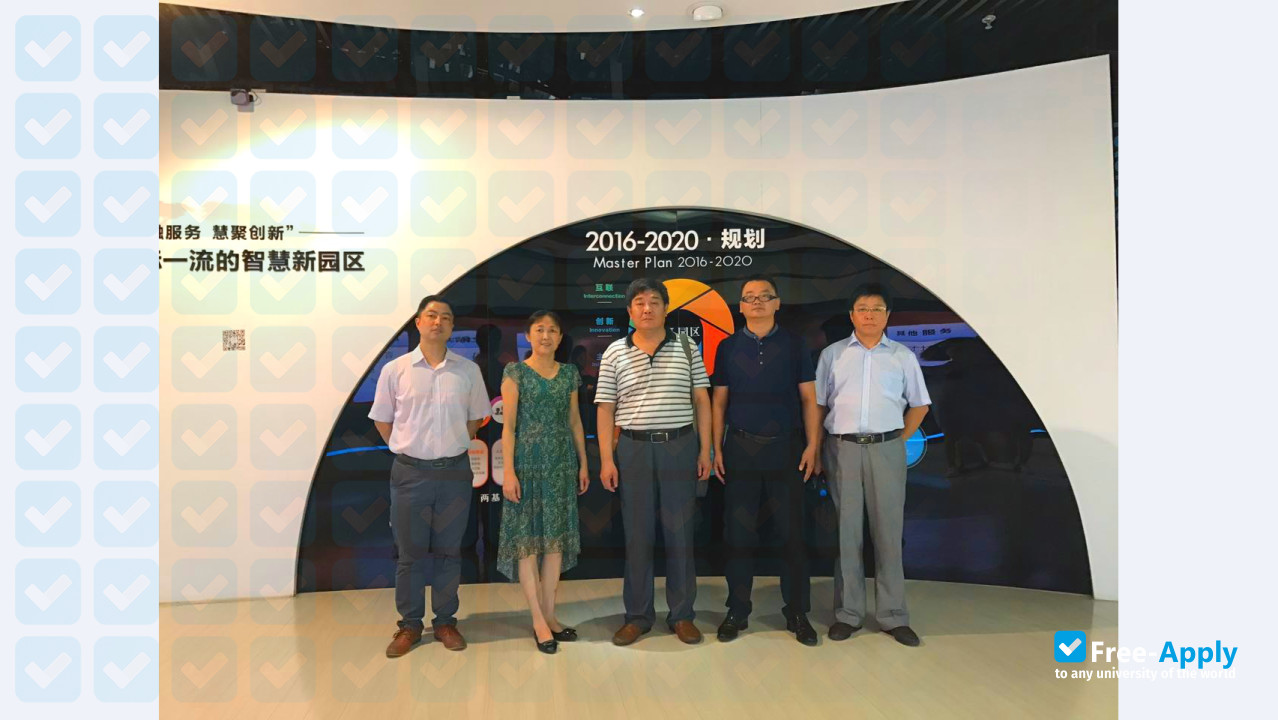 Tongling University photo #8
