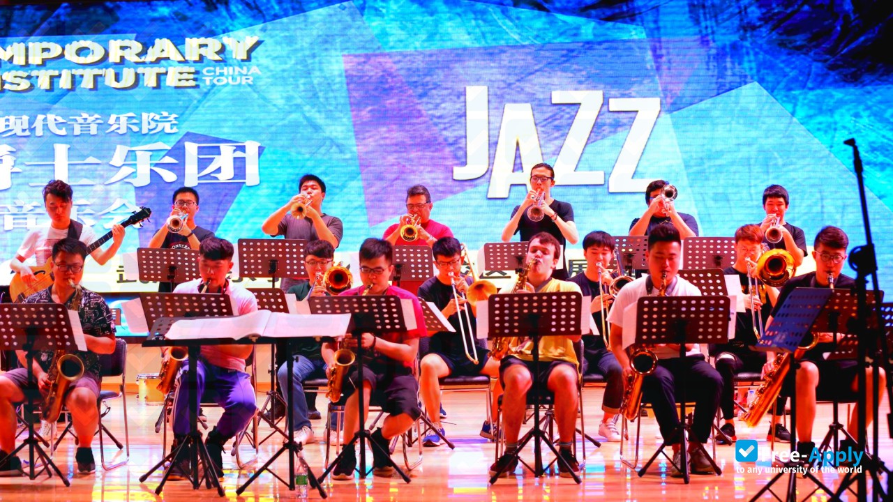 Xi'An Conservatory of Music photo #2