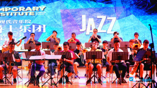 Miniatura de la Xi'An Conservatory of Music #3