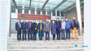 Shandong College of Tourism & Hospitality миниатюра №2
