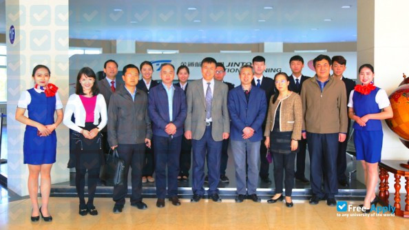 Foto de la Shandong College of Tourism & Hospitality #8