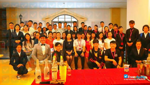Foto de la Shandong College of Tourism & Hospitality #10