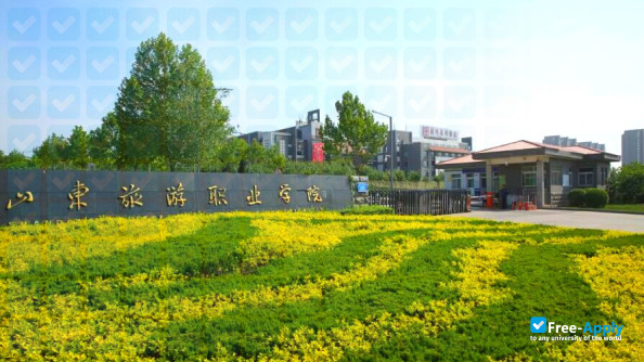 Foto de la Shandong College of Tourism & Hospitality #9