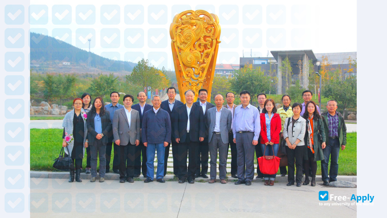 Foto de la Shandong College of Tourism & Hospitality #4