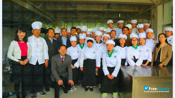Foto de la Shandong College of Tourism & Hospitality #2