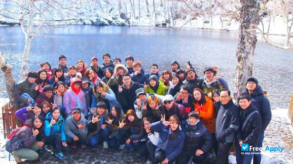 Photo de l’Yanbian University of Science & Technology #1