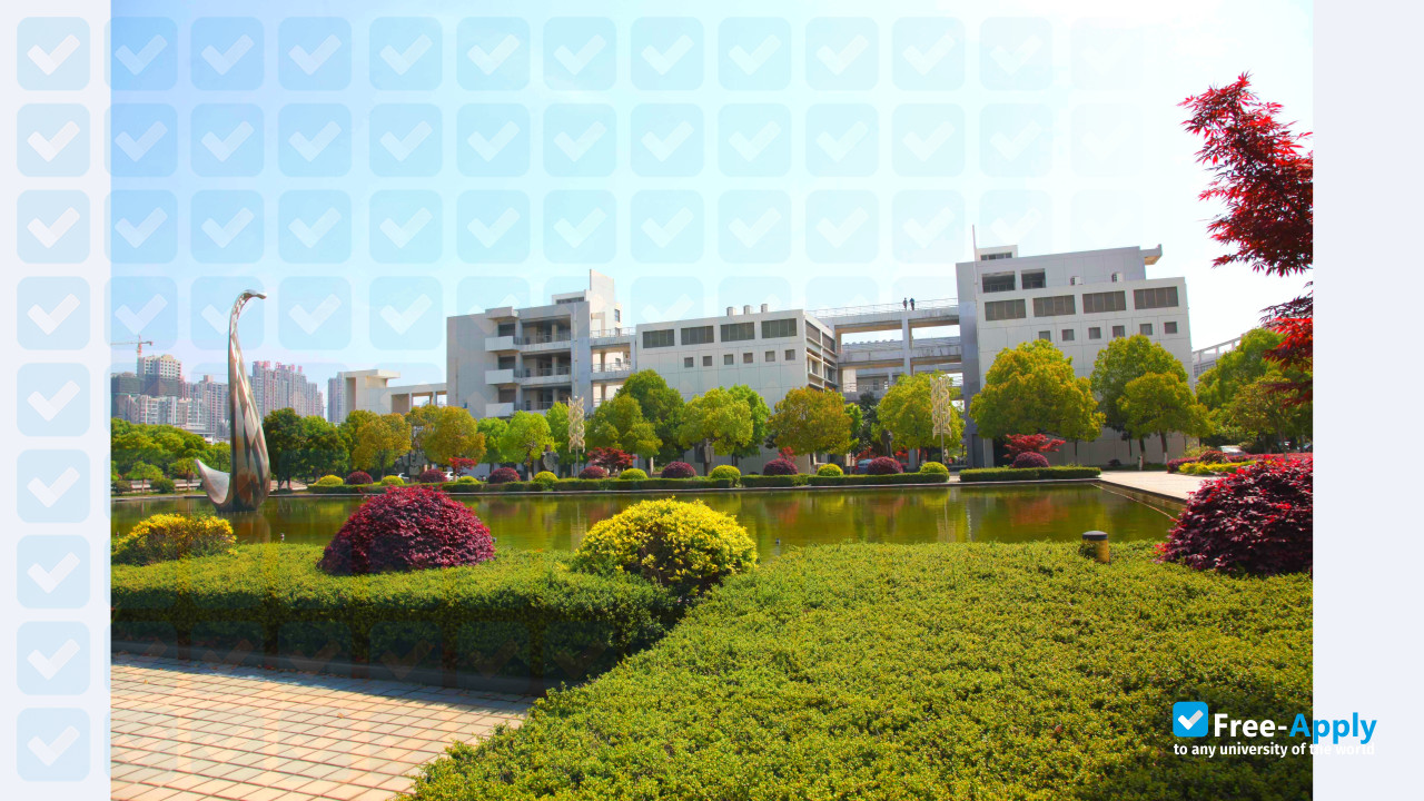 Nanjing Institute of Mechatronic Technology photo #5