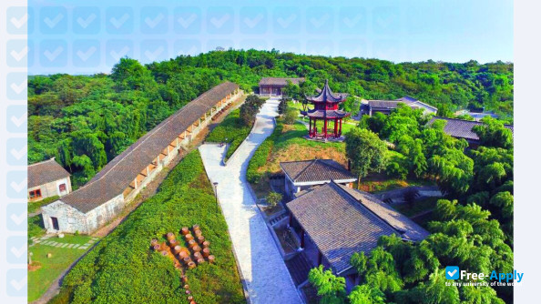 Nanjing Institute of Mechatronic Technology photo #3