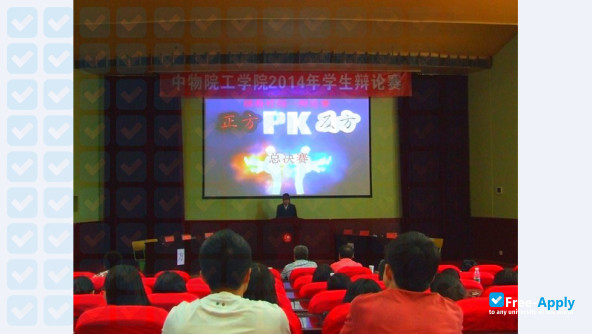 Foto de la China Academy of Engineering Physics Institute of Technology #6