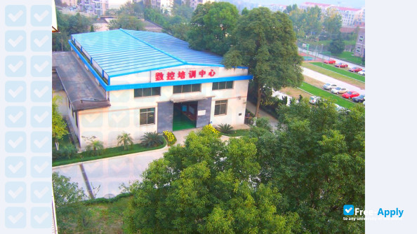 China Academy of Engineering Physics Institute of Technology photo #6