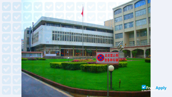 China Academy of Engineering Physics Institute of Technology photo #6