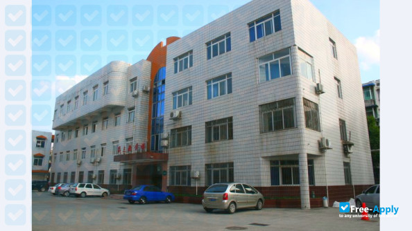 China Academy of Engineering Physics Institute of Technology photo #9