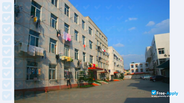 China Academy of Engineering Physics Institute of Technology photo #1