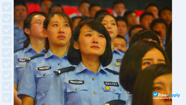 National Police University of China фотография №5