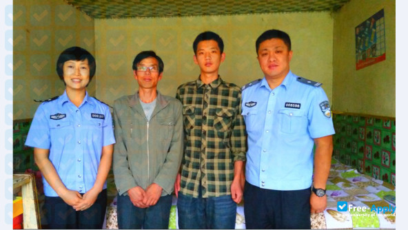 National Police University of China фотография №7
