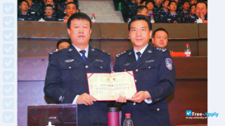National Police University of China миниатюра №2