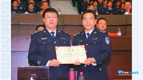 National Police University of China фотография №2