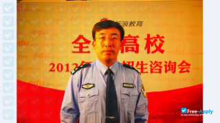 National Police University of China миниатюра №6